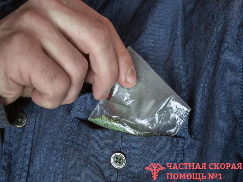 Лечение наркозависимости от спайса в Махачкале: как помочь наркоману на любой стадии заболевания