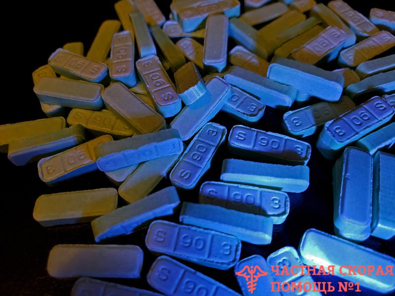 Наркотические таблетки в аптеке: разновидности, последствия употребления и способы лечения зависимости